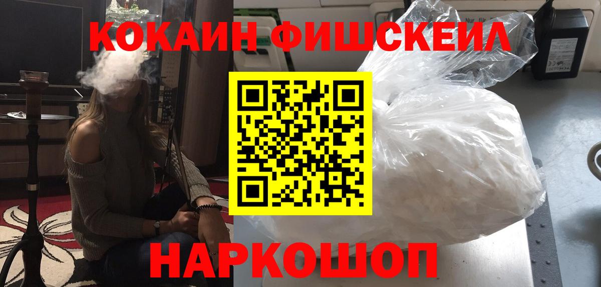 АМФЕТАМИН Городец