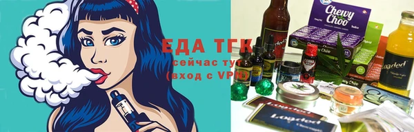 прущая мука Богородицк