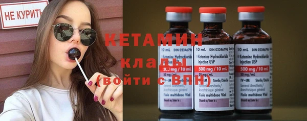 кокаин колумбия Балахна