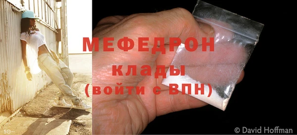 гашишное масло Богданович