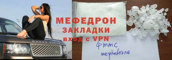 гашишное масло Богданович
