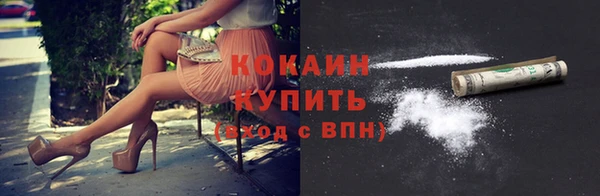 гашишное масло Богданович