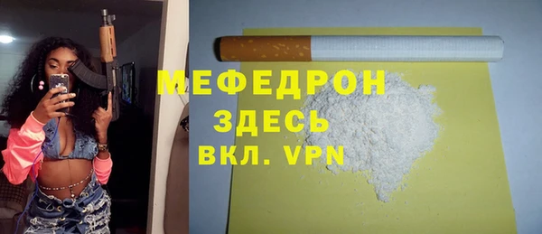 гашишное масло Богданович