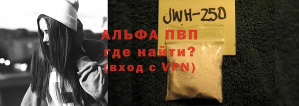 гашишное масло Богданович