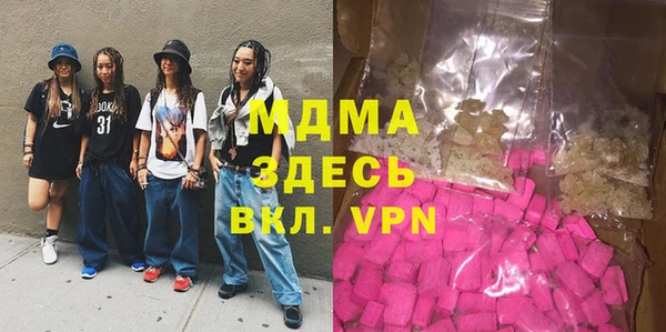 прущая мука Богородицк