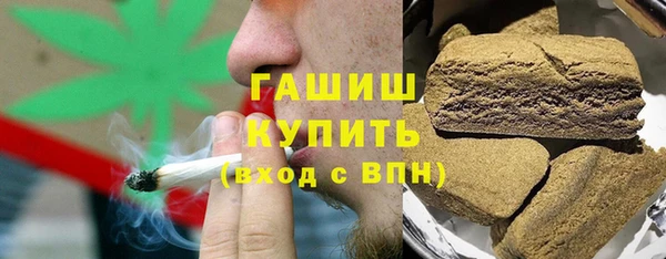 хмурый Богородск