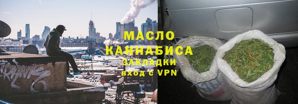 прущая мука Богородицк