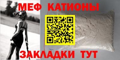 спайс Берёзовский