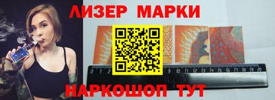 ПСИЛОЦИБИНОВЫЕ ГРИБЫ Балаково
