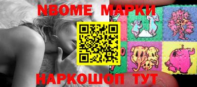 метадон Балахна