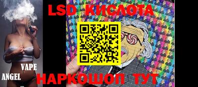 мефедрон мука Бийск