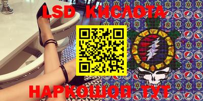 мефедрон мука Бийск