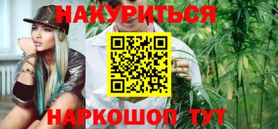 мефедрон Азнакаево