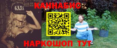 круглые Беслан