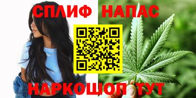 винт Балашиха