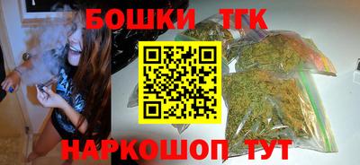 круглые Беслан