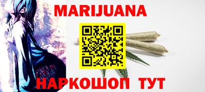 ПСИЛОЦИБИНОВЫЕ ГРИБЫ Балаково