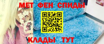 спайс Берёзовский