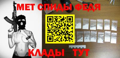 ПСИЛОЦИБИНОВЫЕ ГРИБЫ Балаково