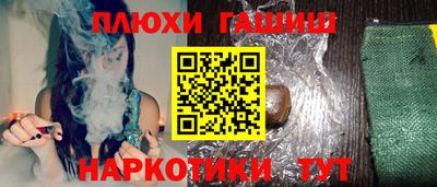 круглые Беслан