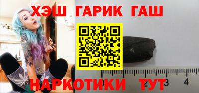 метадон Балахна