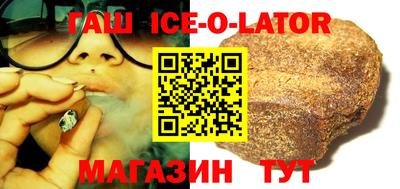 ПСИЛОЦИБИНОВЫЕ ГРИБЫ Балаково