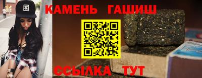 круглые Беслан