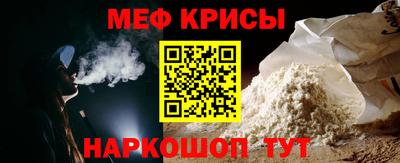 ПСИЛОЦИБИНОВЫЕ ГРИБЫ Балаково
