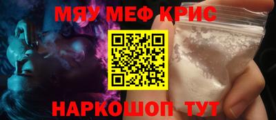 ПСИЛОЦИБИНОВЫЕ ГРИБЫ Балаково