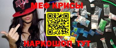 спайс Берёзовский