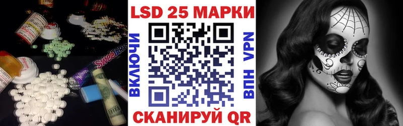 kraken ONION  где купить наркоту  Городец  ЛСД экстази ecstasy 