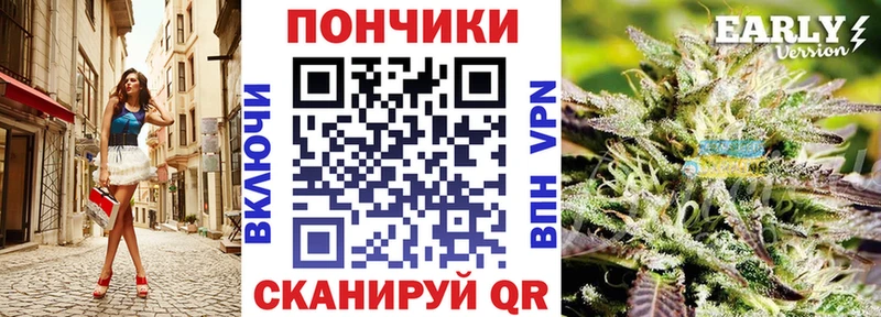 KRAKEN ссылки  Городец  Канабис AK-47 